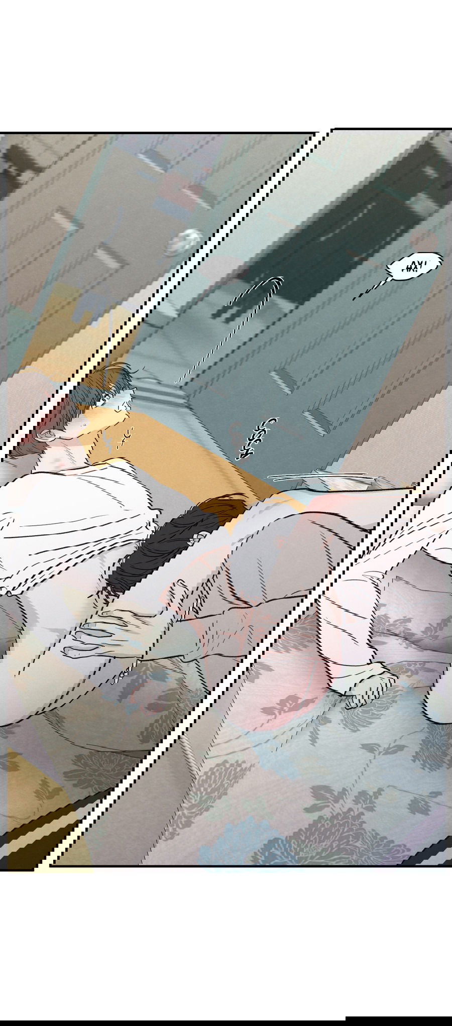 Манга Грани неизвестности - Глава 86 Страница 27