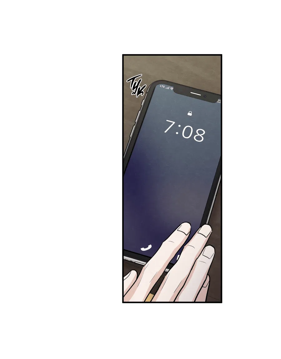 Манга Грани неизвестности - Глава 87 Страница 4