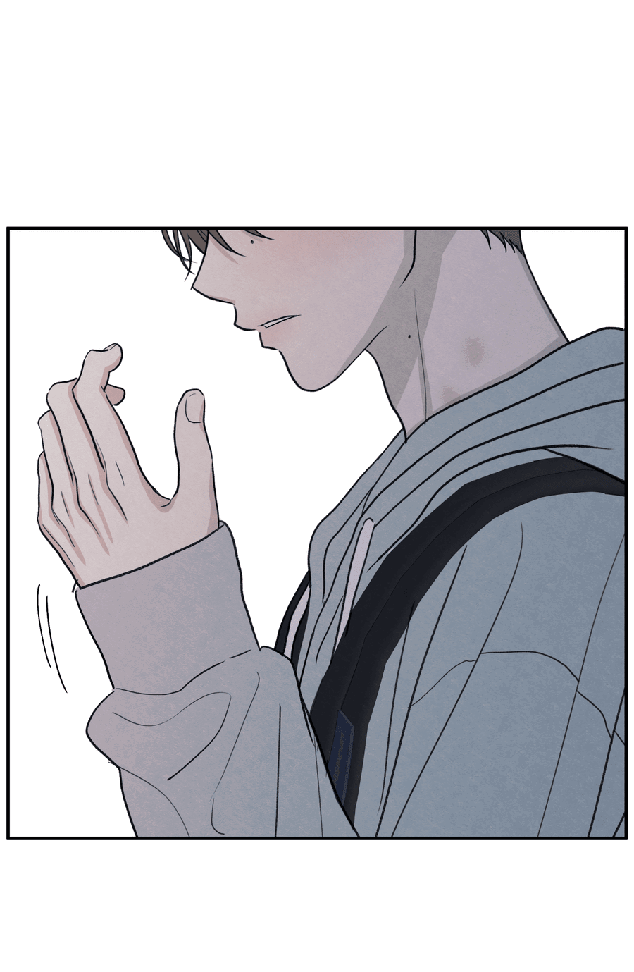 Манга Грани неизвестности - Глава 87 Страница 18