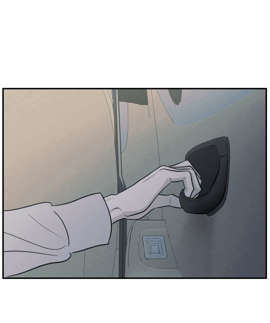 Манга Грани неизвестности - Глава 89 Страница 46