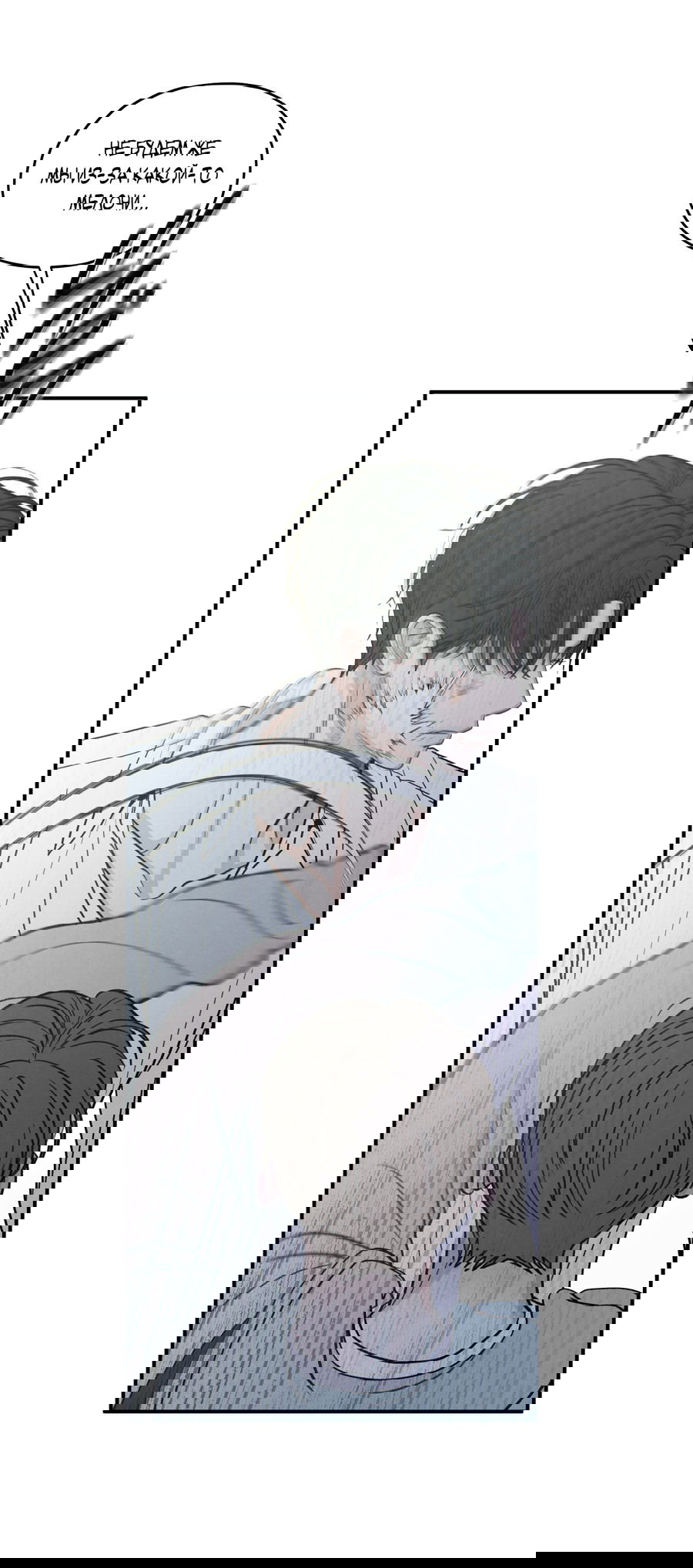 Манга Грани неизвестности - Глава 89 Страница 29