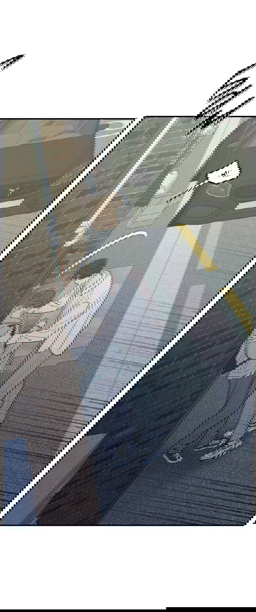 Манга Грани неизвестности - Глава 89 Страница 10