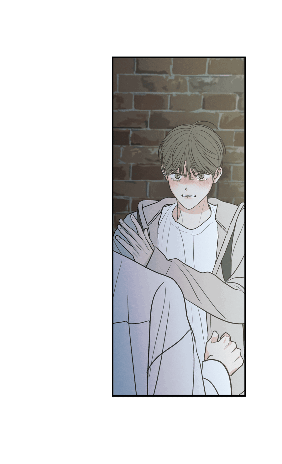 Манга Грани неизвестности - Глава 89 Страница 30