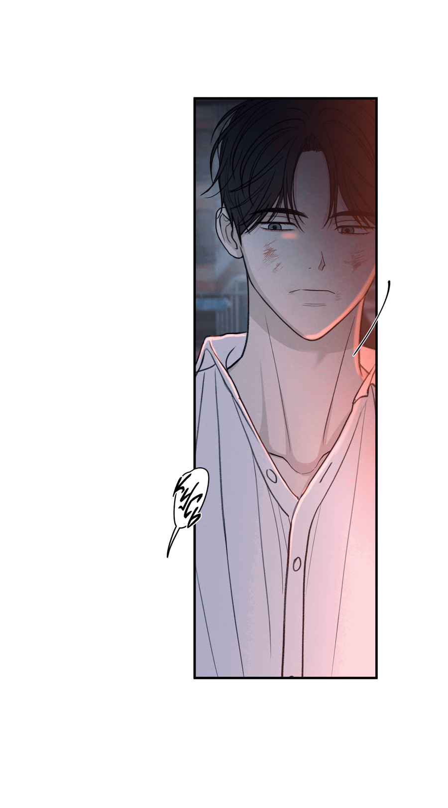 Манга Грани неизвестности - Глава 89 Страница 53