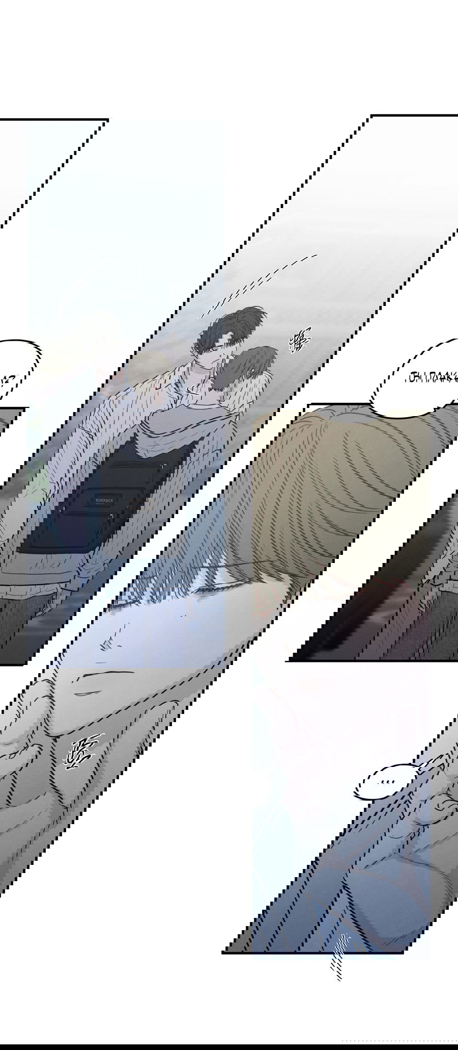 Манга Грани неизвестности - Глава 89 Страница 4