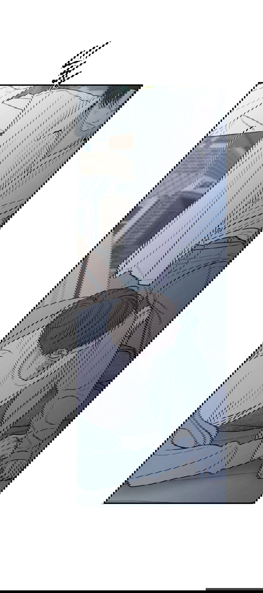 Манга Грани неизвестности - Глава 89 Страница 44