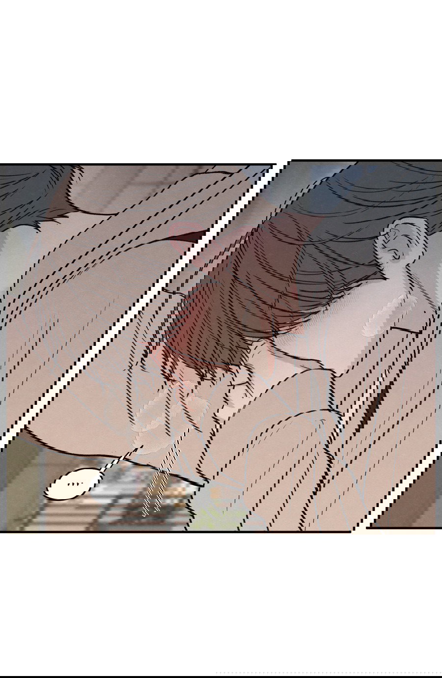 Манга Грани неизвестности - Глава 88 Страница 48