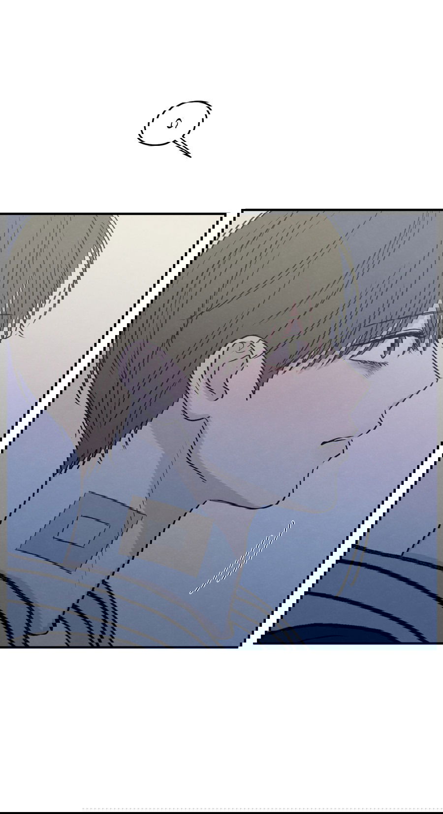 Манга Грани неизвестности - Глава 88 Страница 55