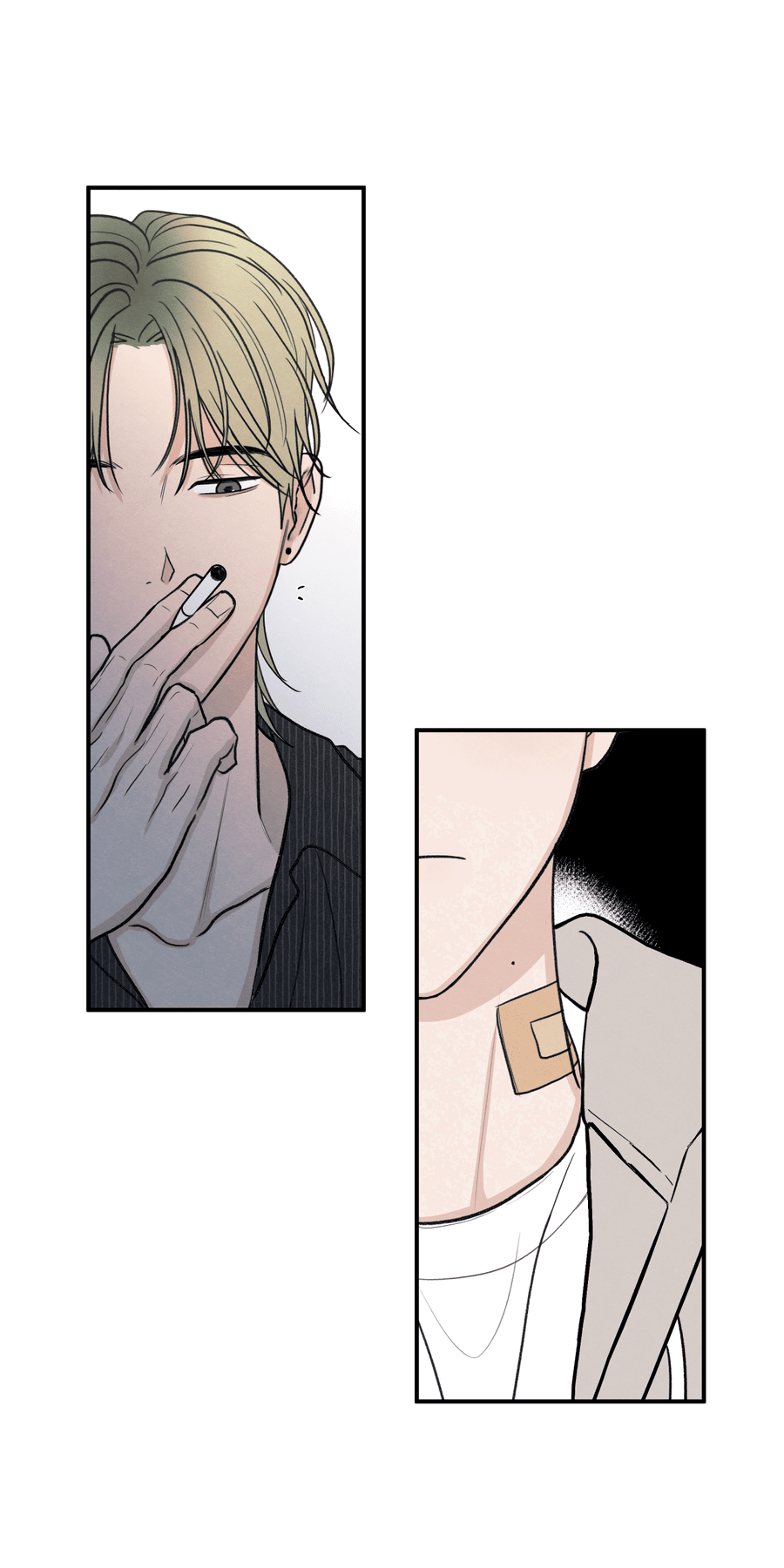 Манга Грани неизвестности - Глава 88 Страница 12