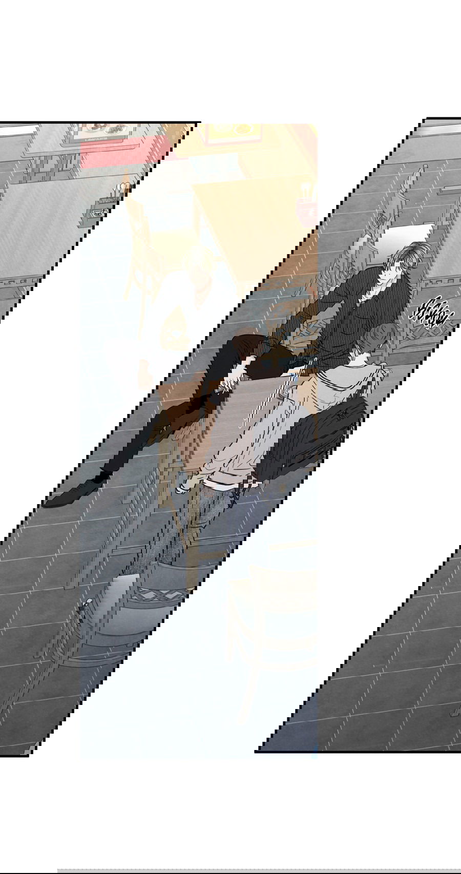 Манга Грани неизвестности - Глава 88 Страница 34