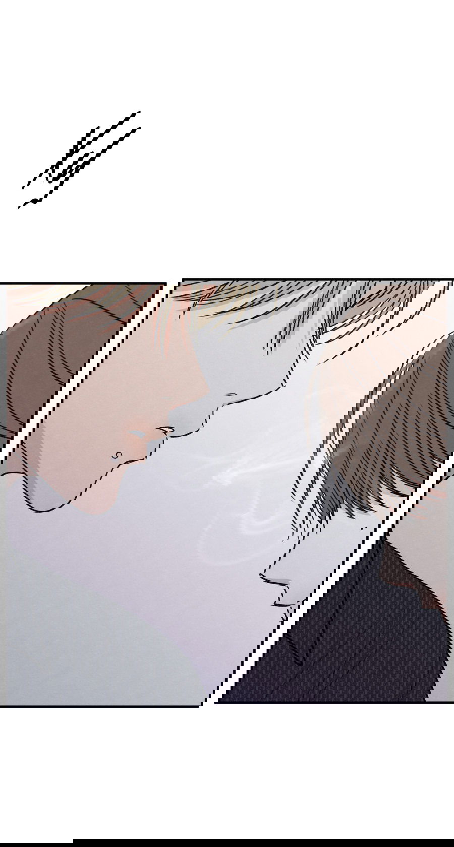 Манга Грани неизвестности - Глава 88 Страница 32