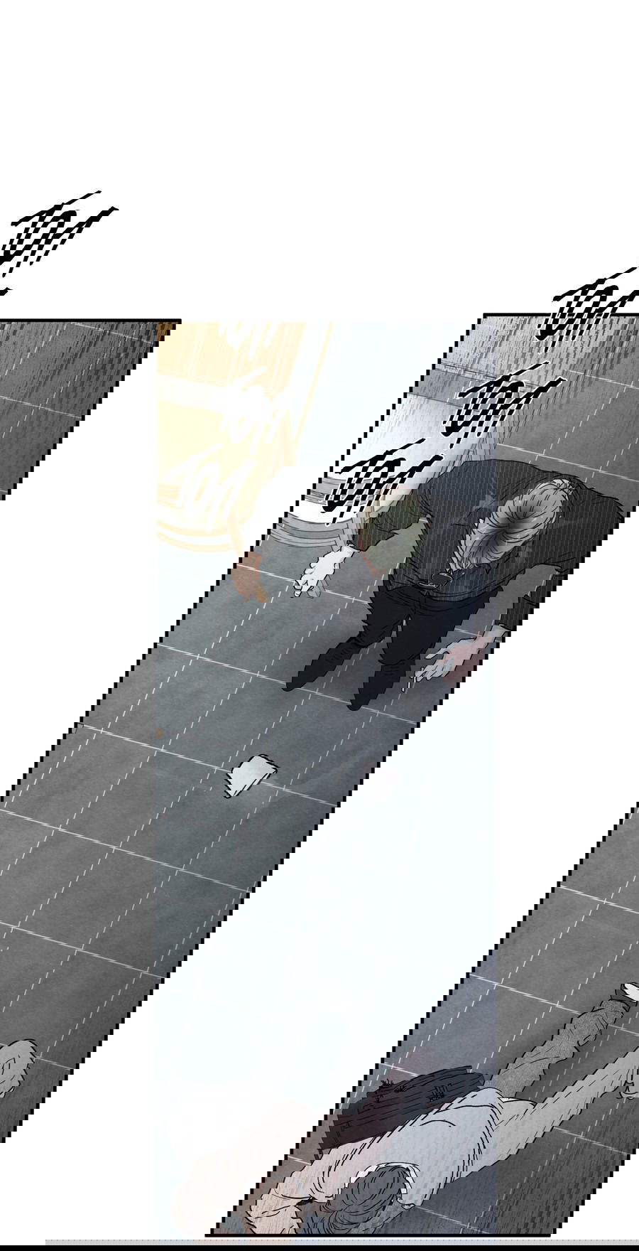 Манга Грани неизвестности - Глава 88 Страница 41