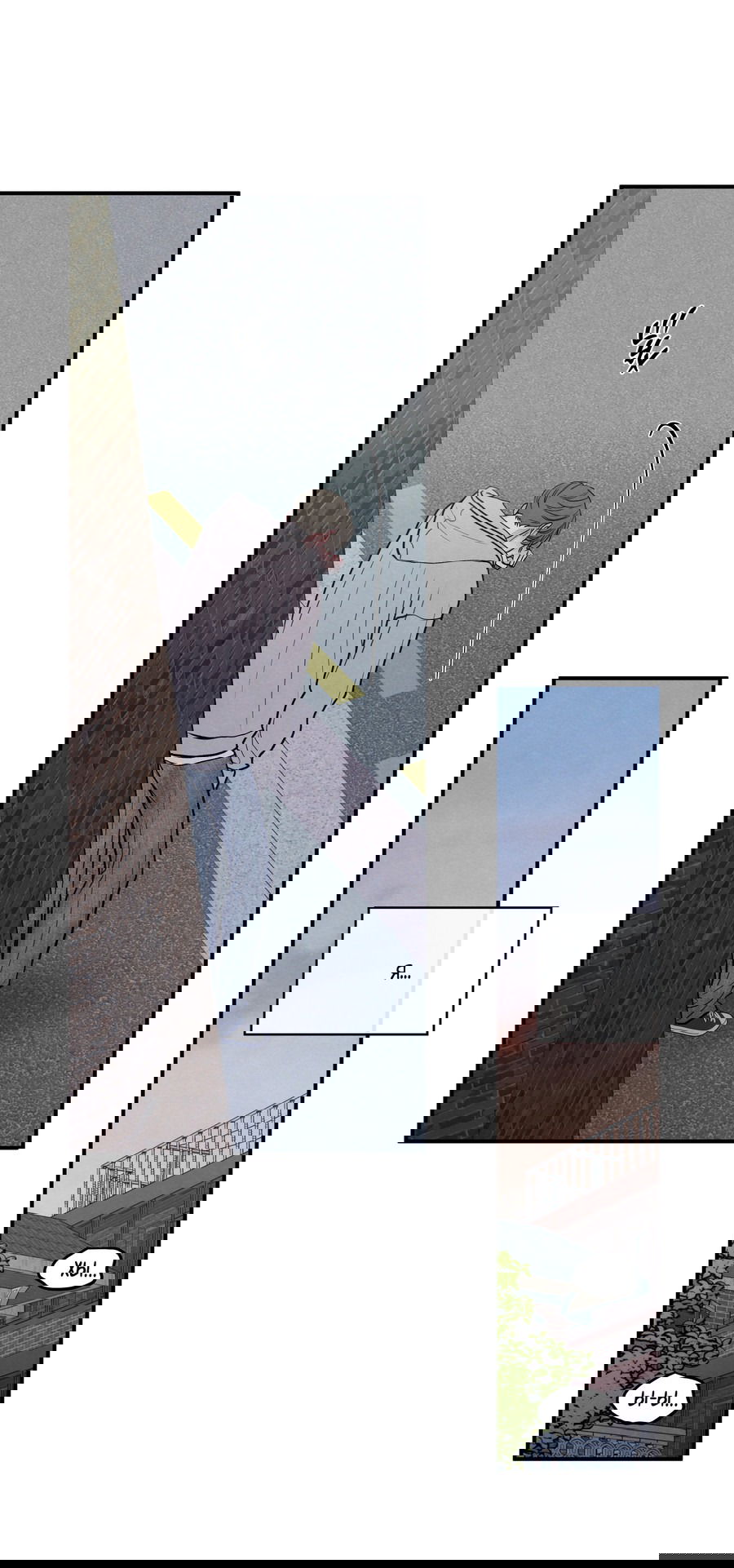 Манга Грани неизвестности - Глава 90 Страница 30