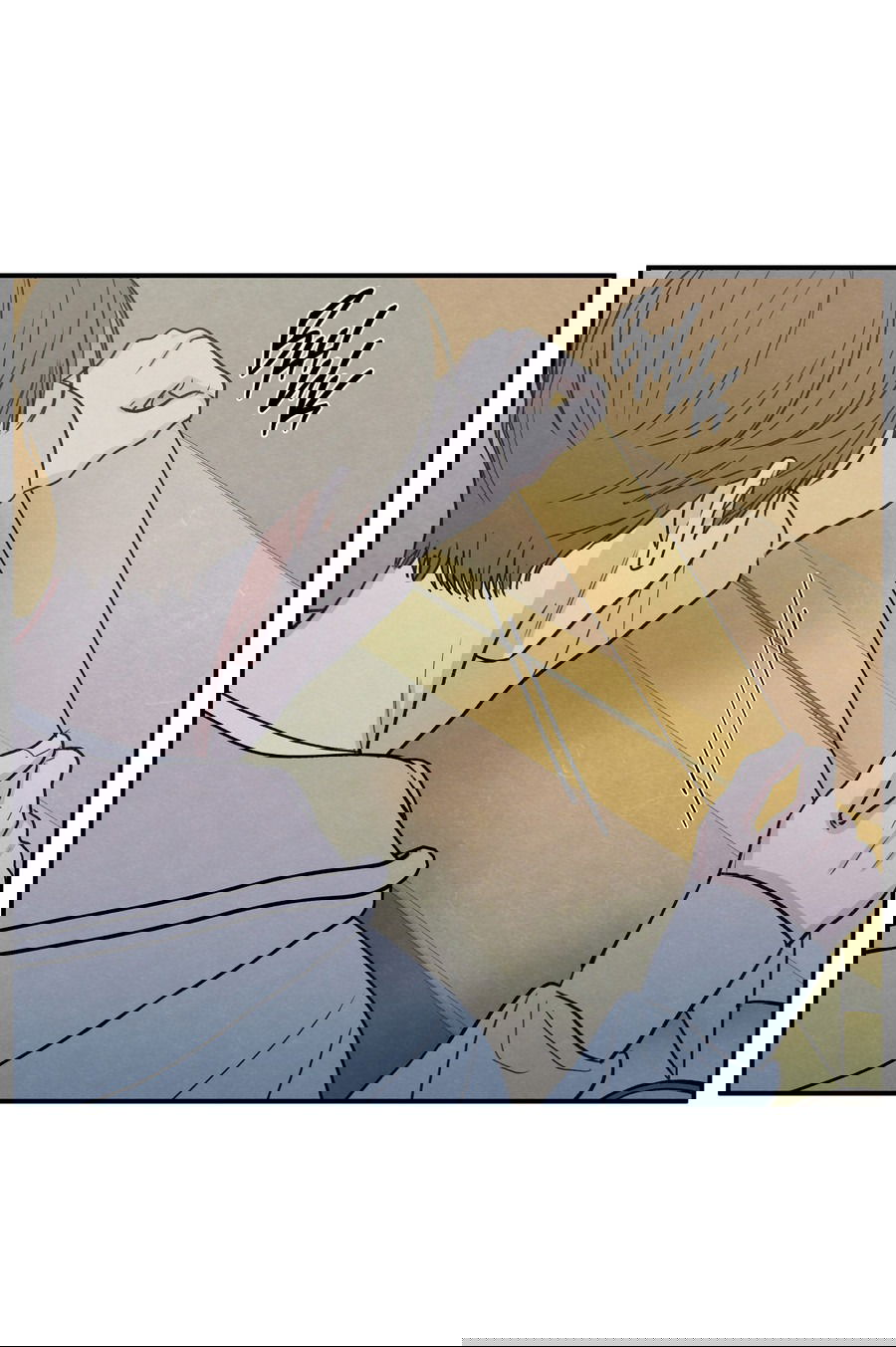 Манга Грани неизвестности - Глава 90 Страница 5