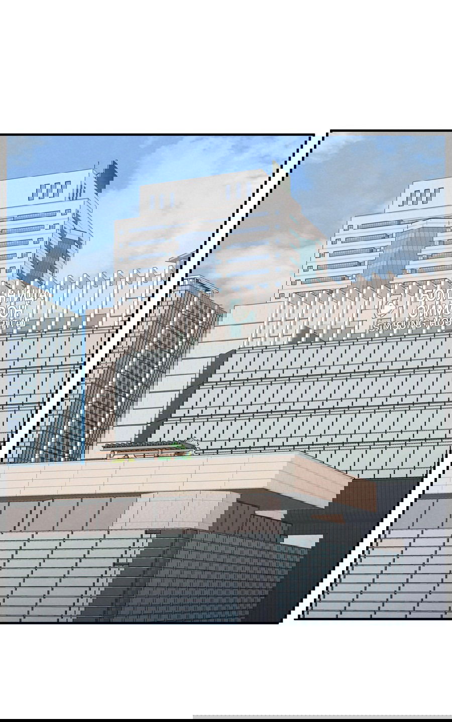 Манга Грани неизвестности - Глава 90 Страница 32