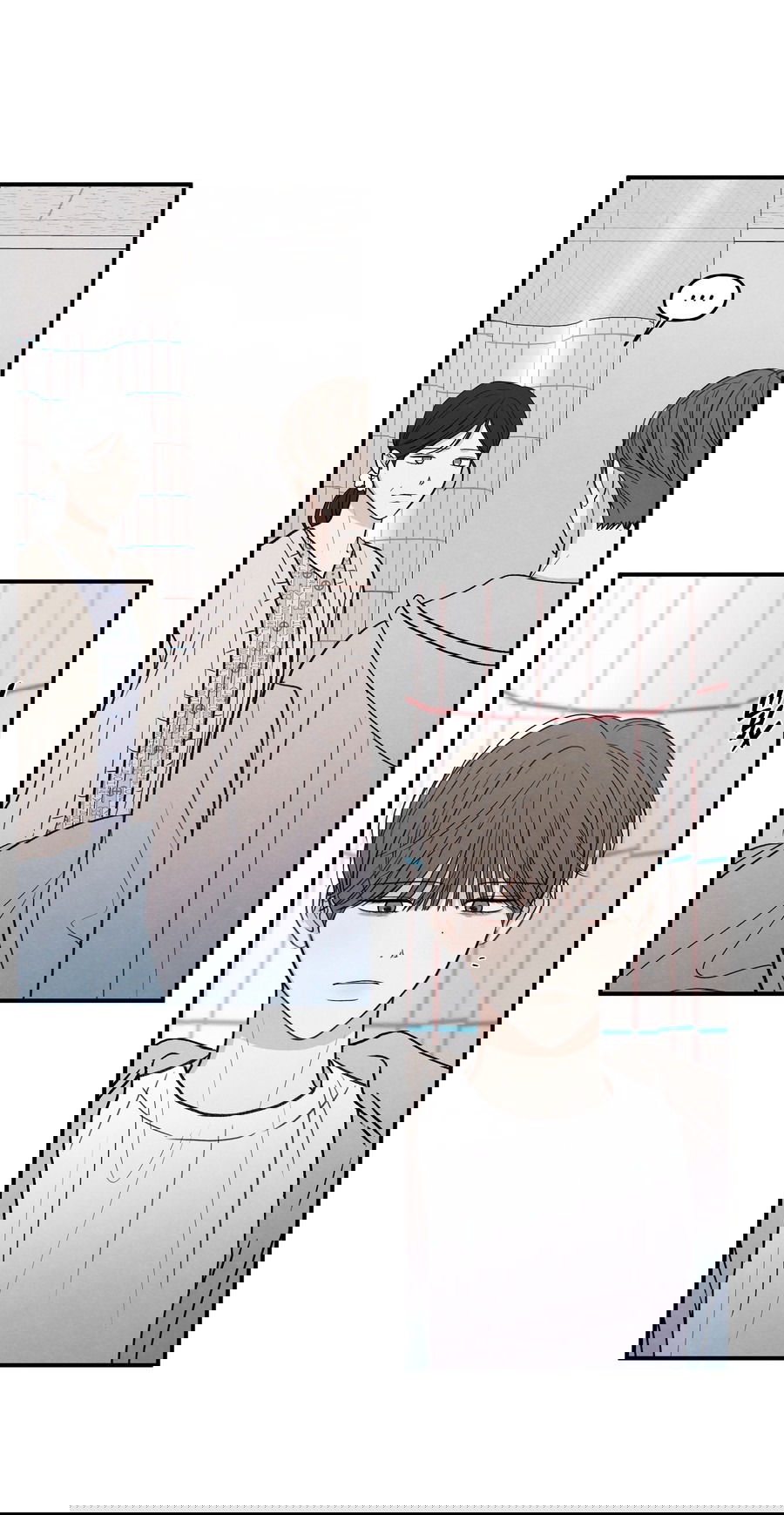 Манга Грани неизвестности - Глава 90 Страница 44