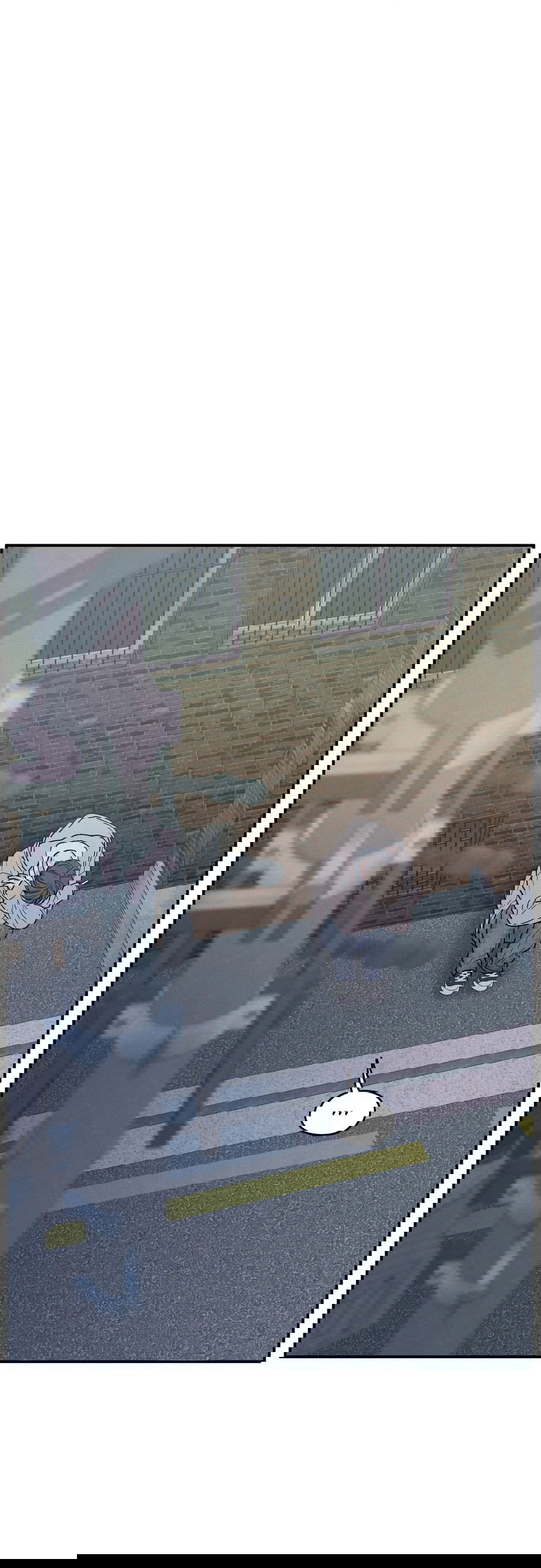 Манга Грани неизвестности - Глава 90 Страница 27