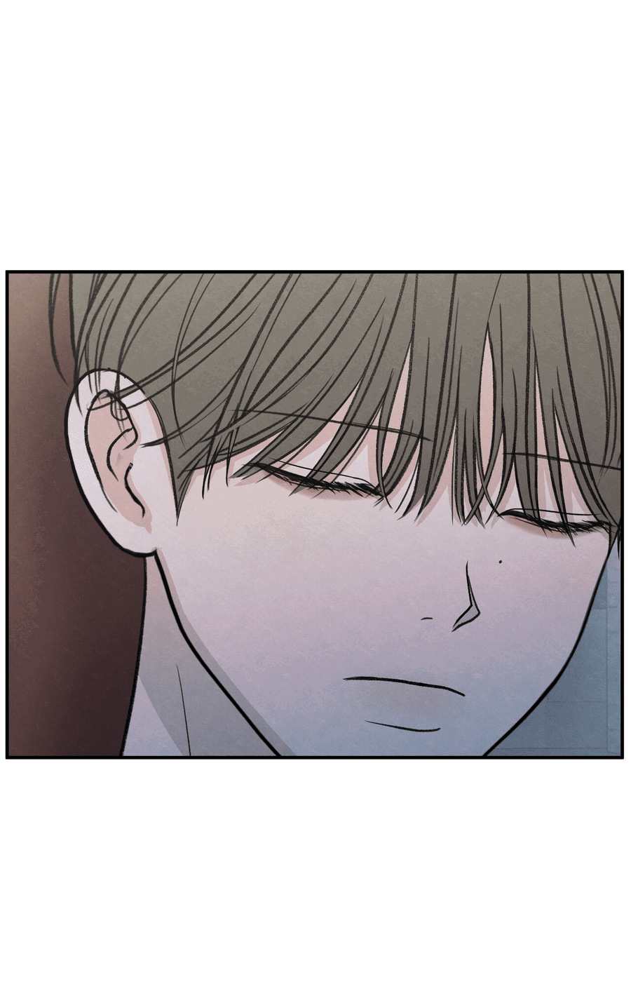 Манга Грани неизвестности - Глава 90 Страница 58