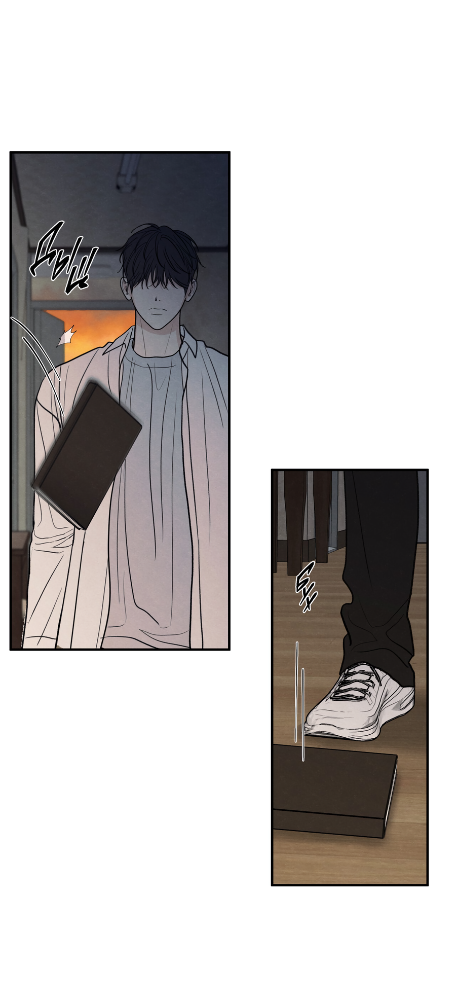 Манга Грани неизвестности - Глава 91 Страница 44