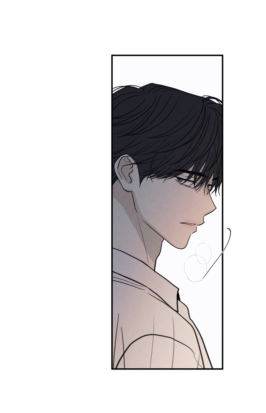 Манга Грани неизвестности - Глава 91 Страница 56