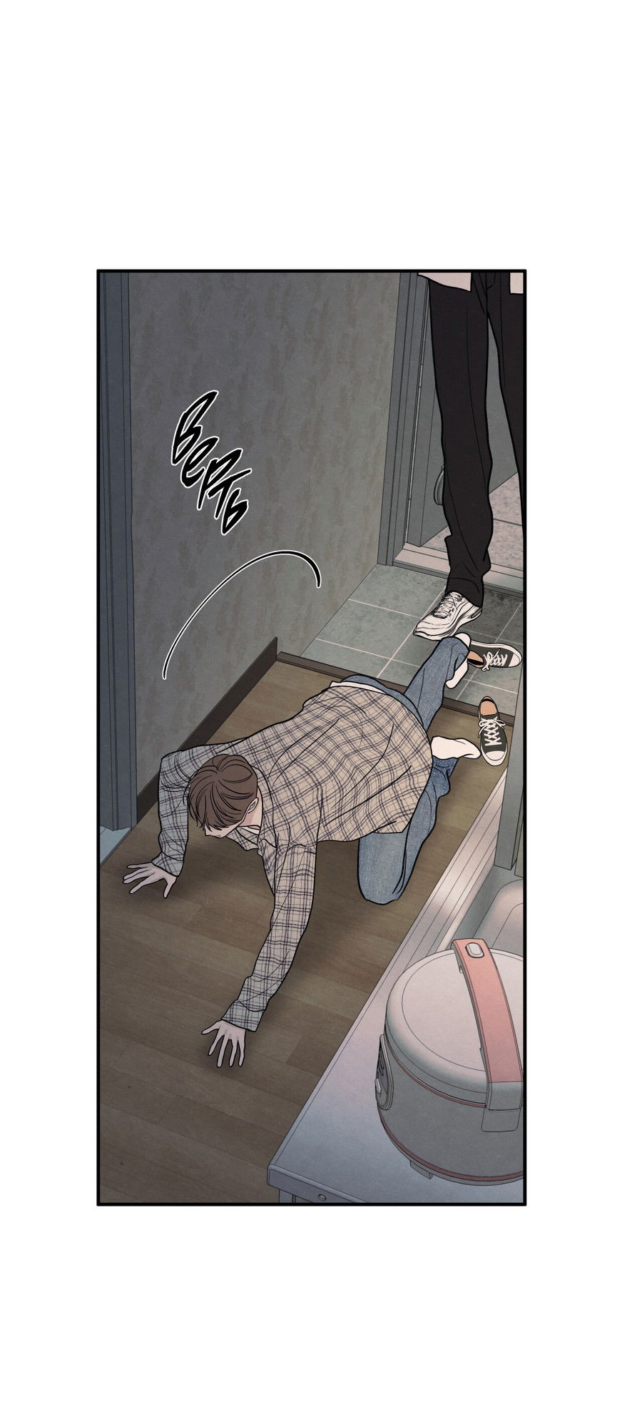 Манга Грани неизвестности - Глава 91 Страница 41