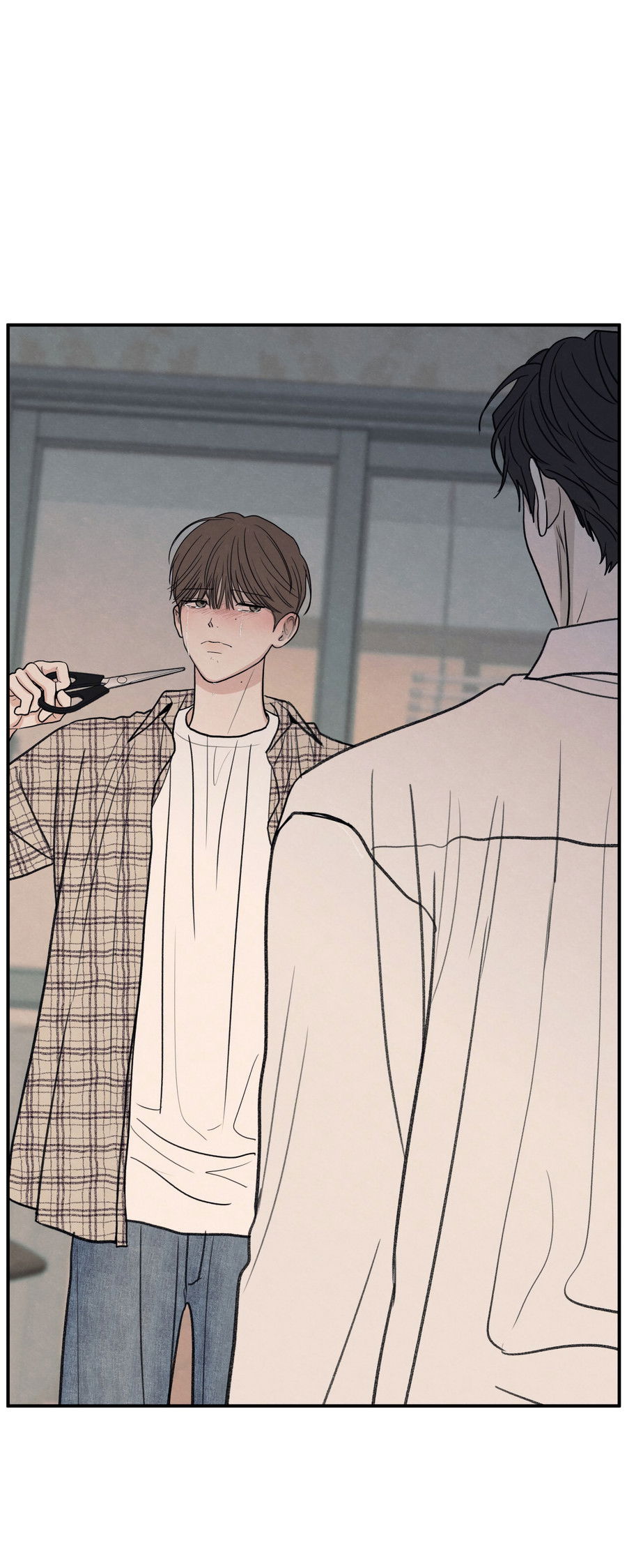 Манга Грани неизвестности - Глава 91 Страница 66