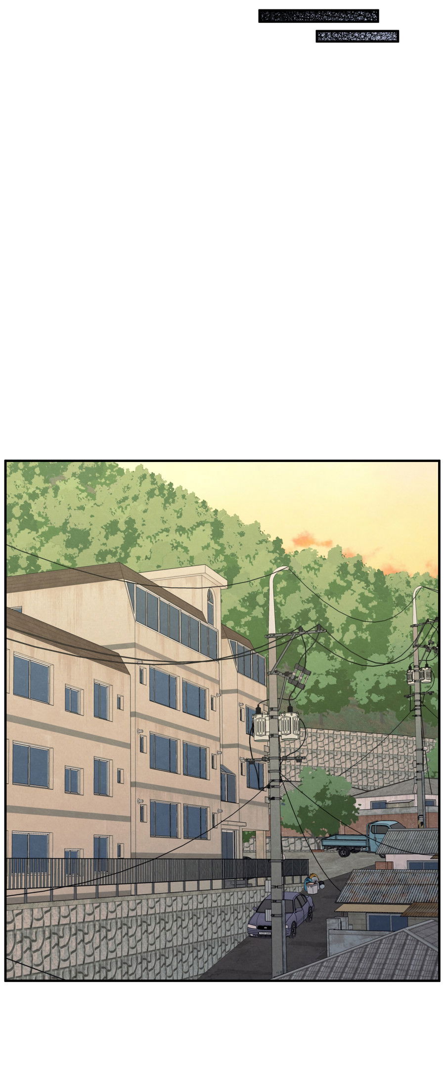 Манга Грани неизвестности - Глава 91 Страница 25