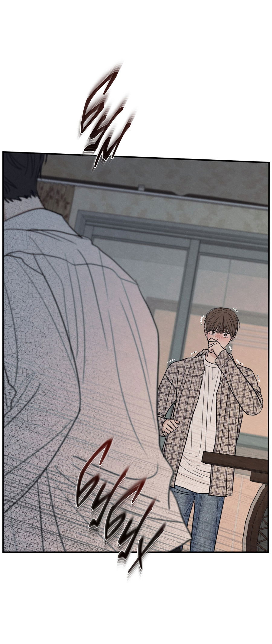 Манга Грани неизвестности - Глава 91 Страница 53