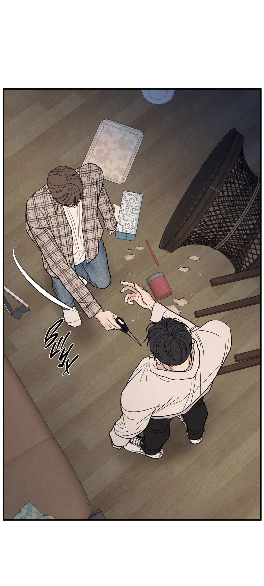 Манга Грани неизвестности - Глава 91 Страница 59