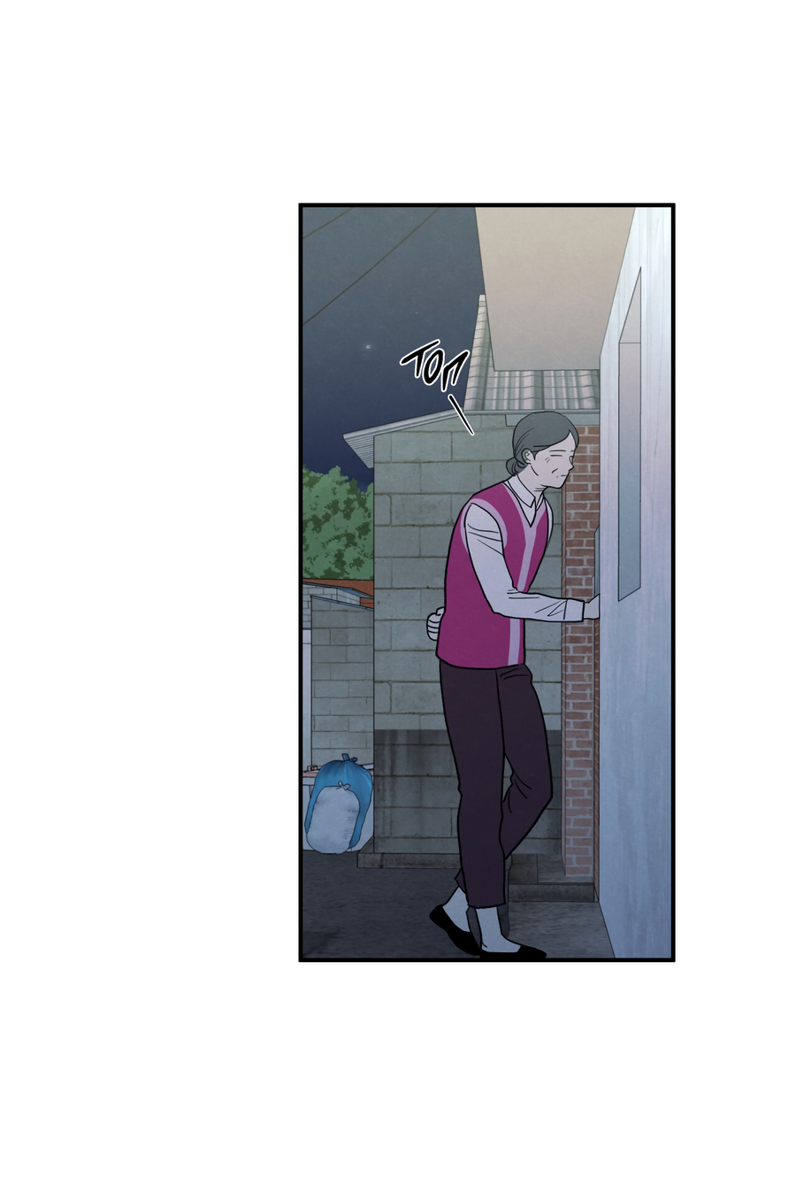 Манга Грани неизвестности - Глава 91 Страница 18