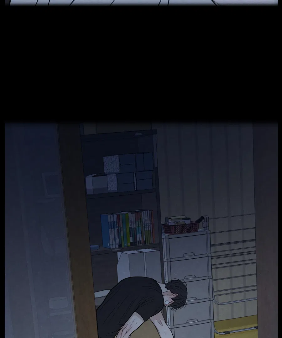 Манга Грани неизвестности - Глава 93 Страница 28