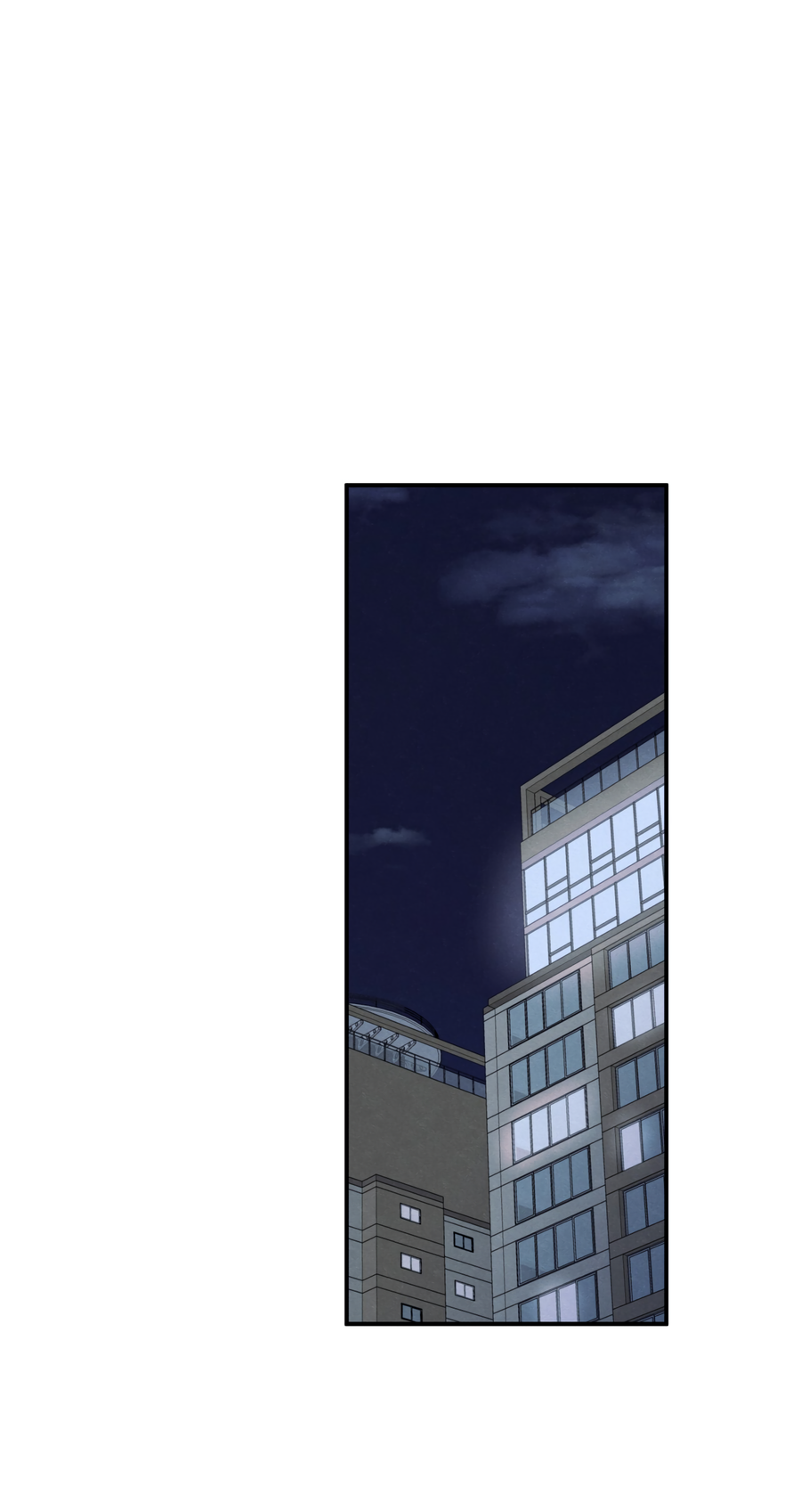 Манга Грани неизвестности - Глава 93 Страница 37