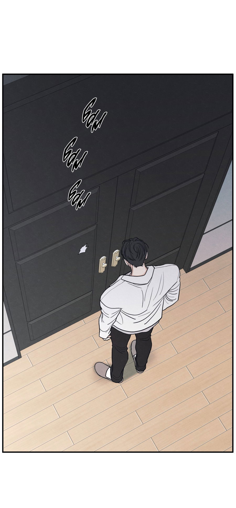 Манга Грани неизвестности - Глава 93 Страница 2