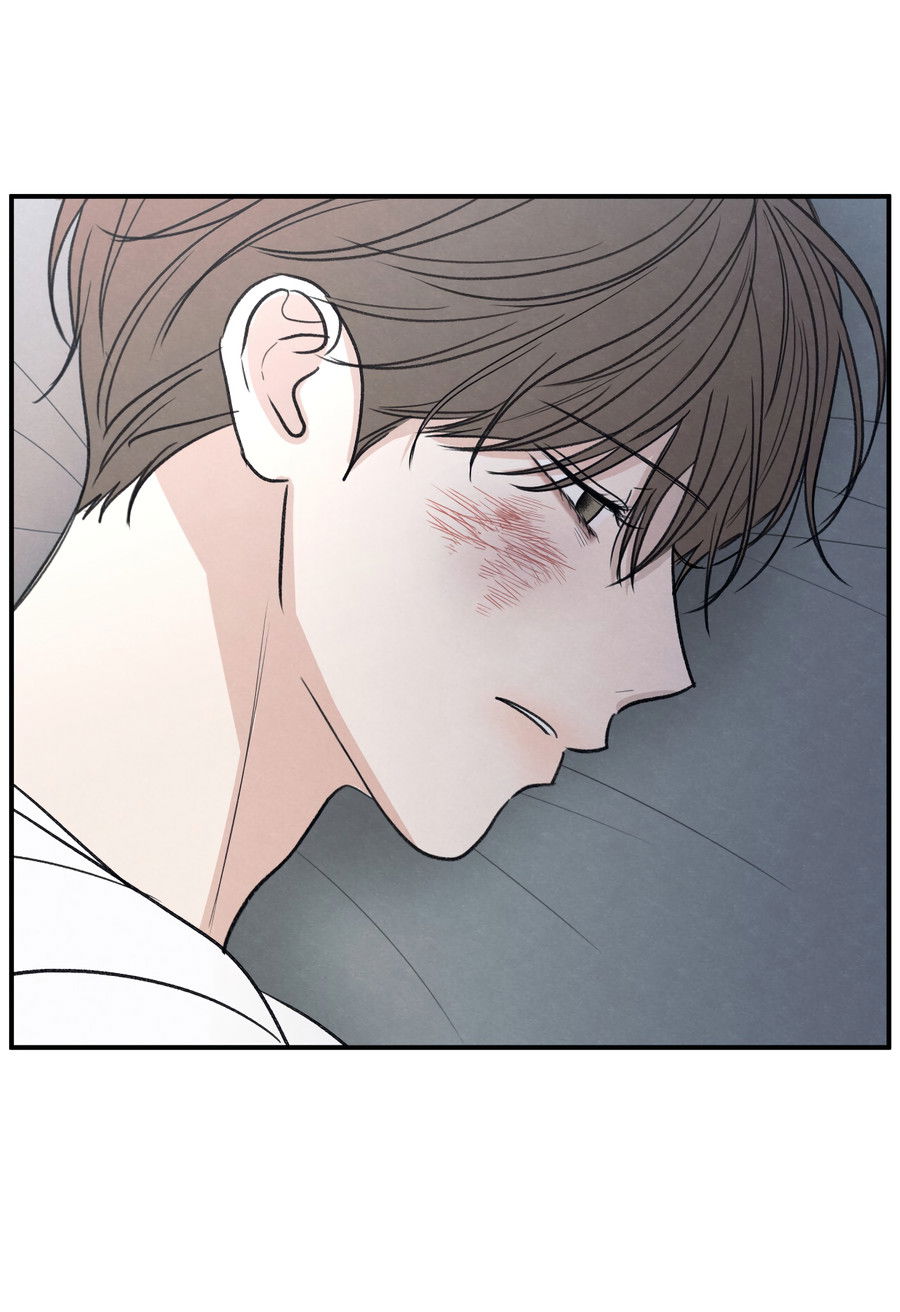 Манга Грани неизвестности - Глава 93 Страница 19