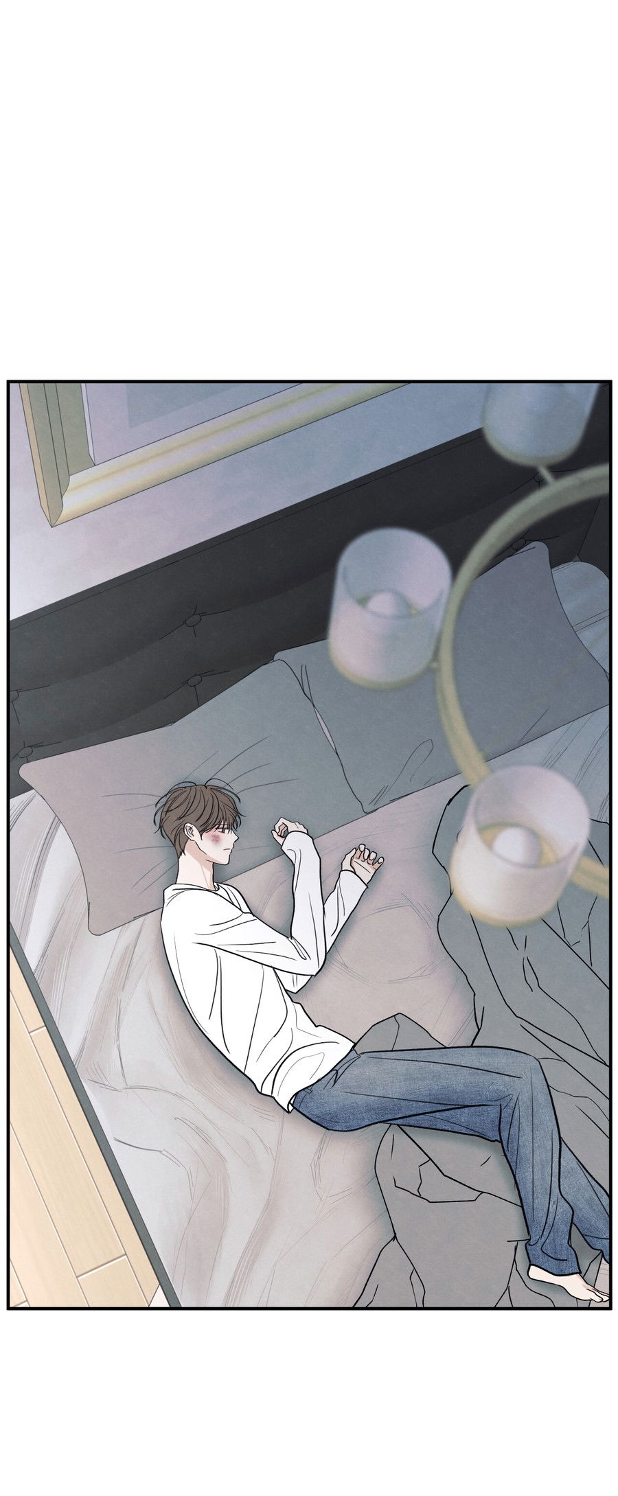 Манга Грани неизвестности - Глава 93 Страница 15