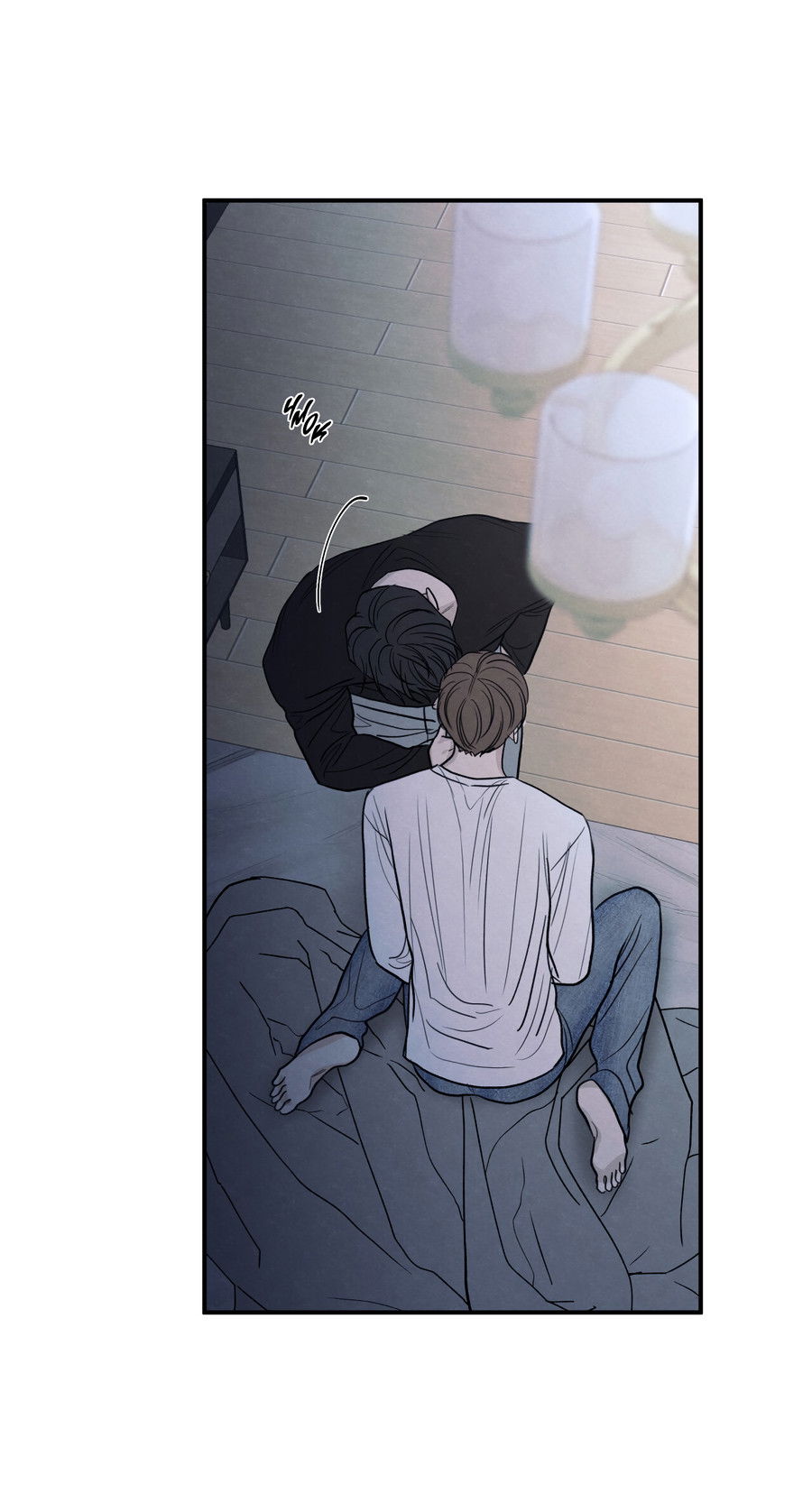 Манга Грани неизвестности - Глава 93 Страница 58