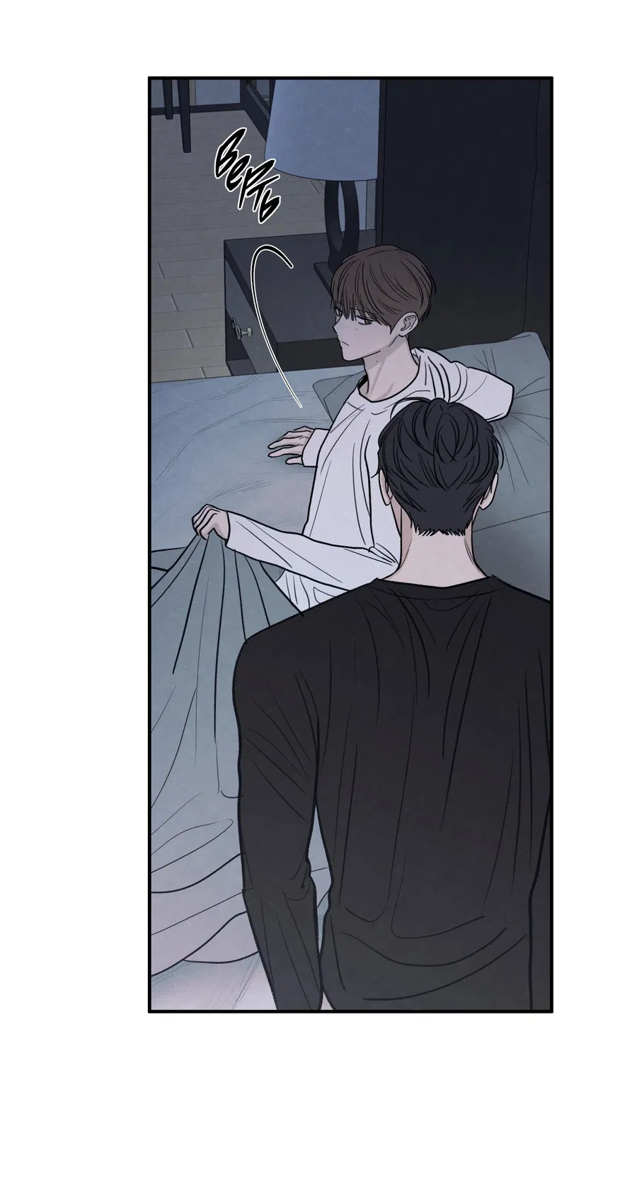 Манга Грани неизвестности - Глава 93 Страница 41