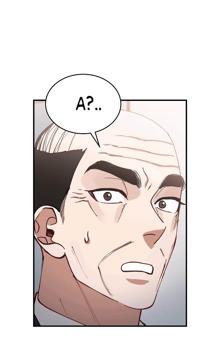 Манга Монстр в тумане - Глава 65 Страница 52