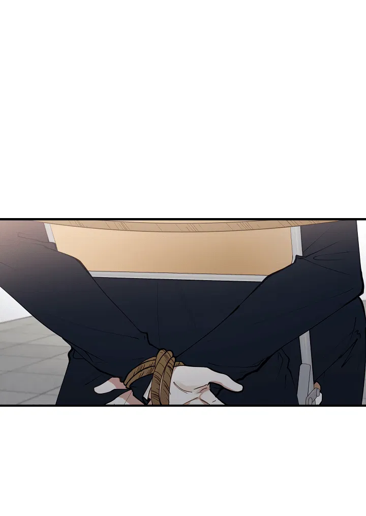 Манга Монстр в тумане - Глава 65 Страница 2