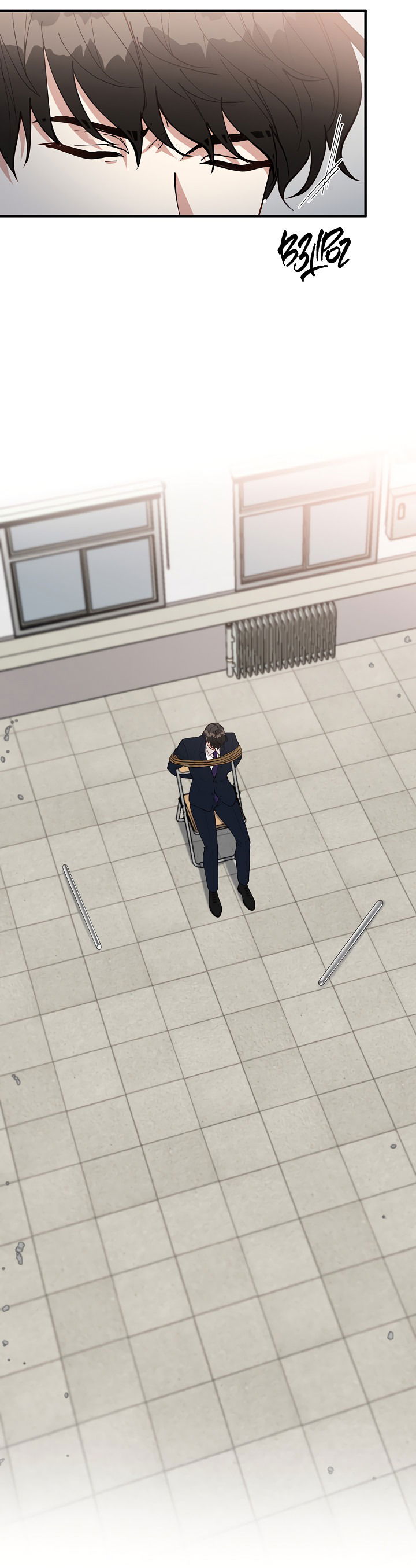 Манга Монстр в тумане - Глава 65 Страница 3