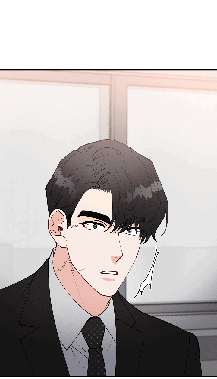 Манга Монстр в тумане - Глава 66 Страница 24