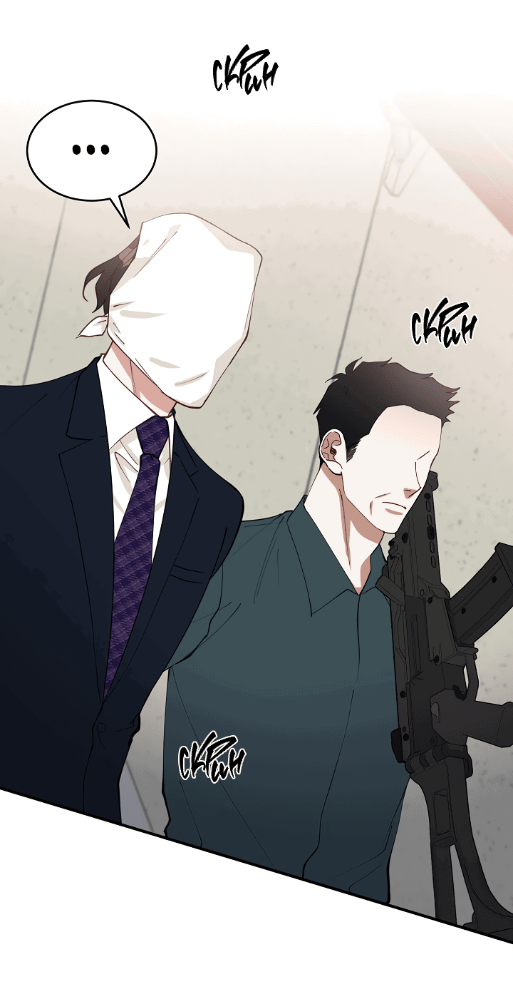 Манга Монстр в тумане - Глава 66 Страница 7