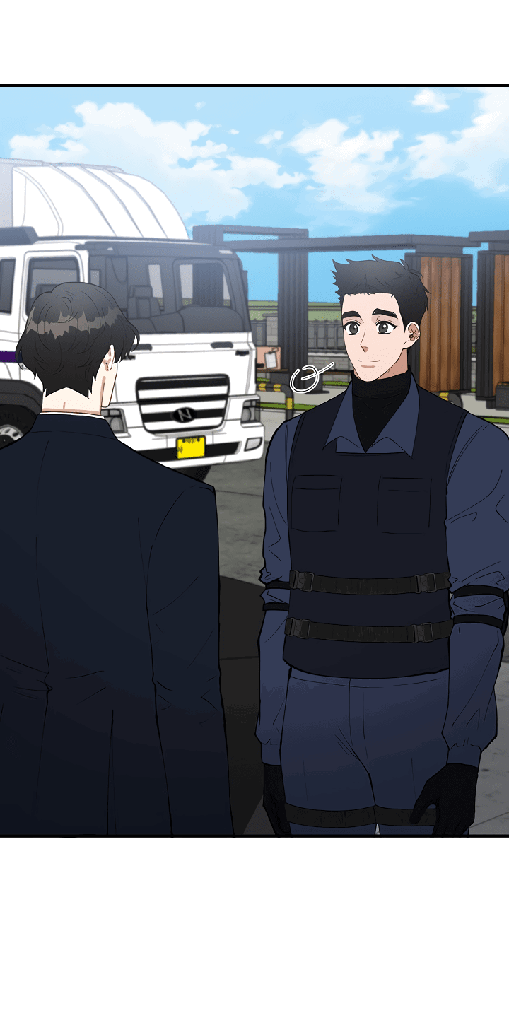 Манга Монстр в тумане - Глава 66 Страница 53