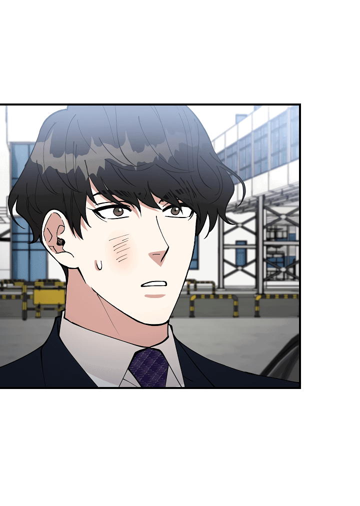 Манга Монстр в тумане - Глава 66 Страница 44