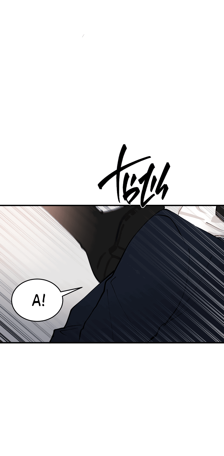 Манга Монстр в тумане - Глава 66 Страница 15