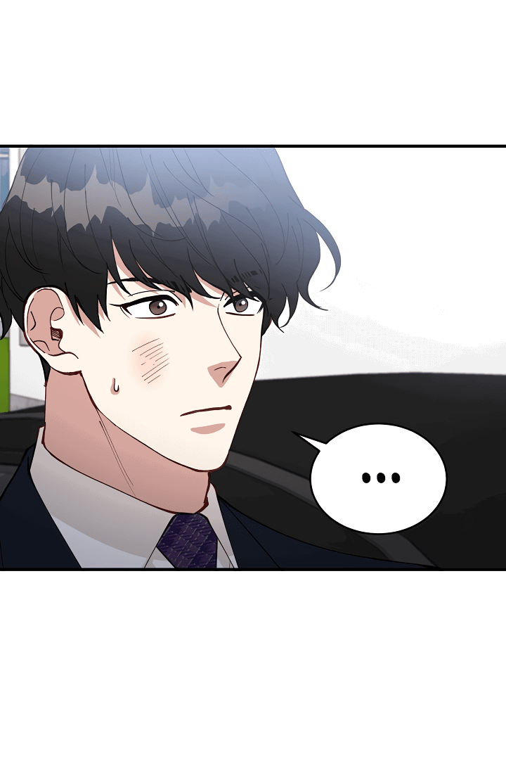 Манга Монстр в тумане - Глава 66 Страница 52