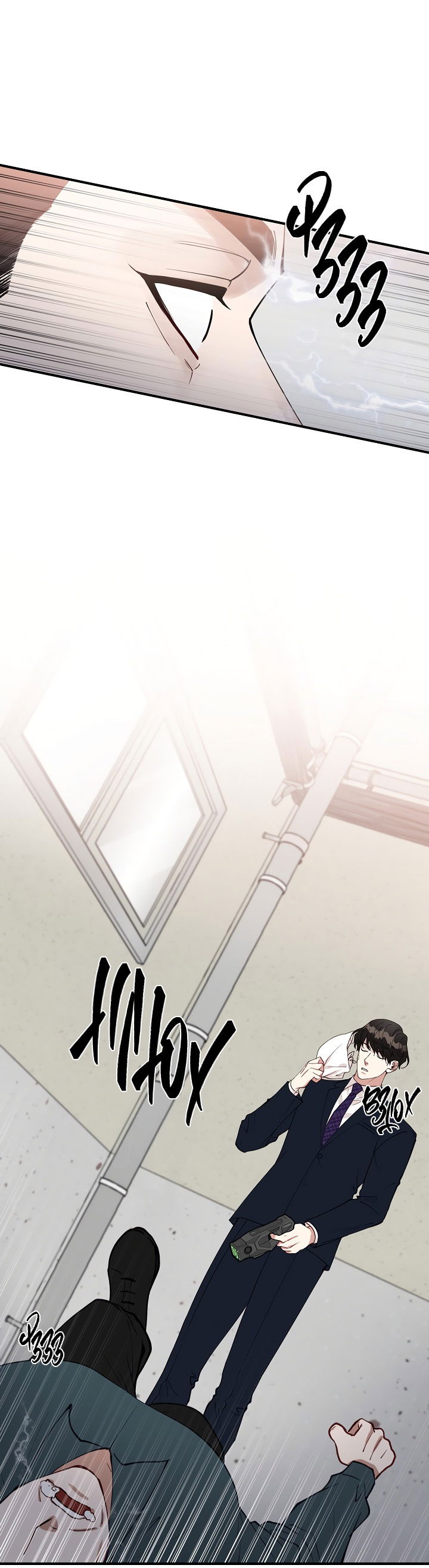 Манга Монстр в тумане - Глава 66 Страница 17