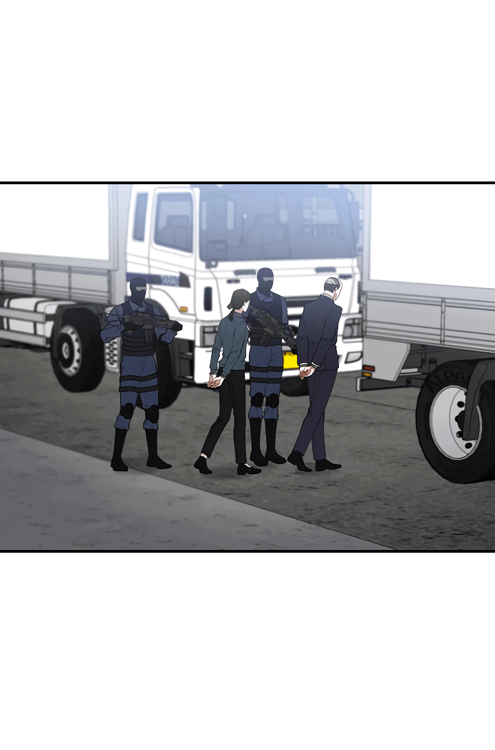 Манга Монстр в тумане - Глава 66 Страница 32