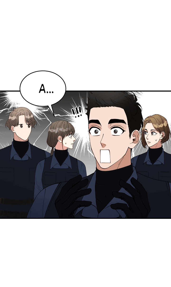 Манга Монстр в тумане - Глава 66 Страница 39