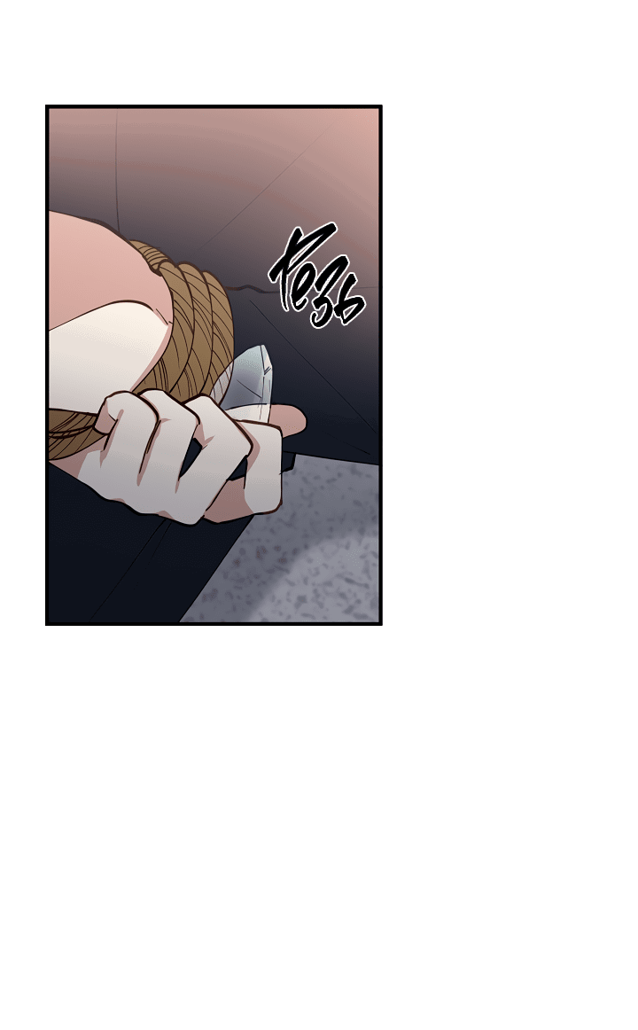 Манга Монстр в тумане - Глава 66 Страница 12